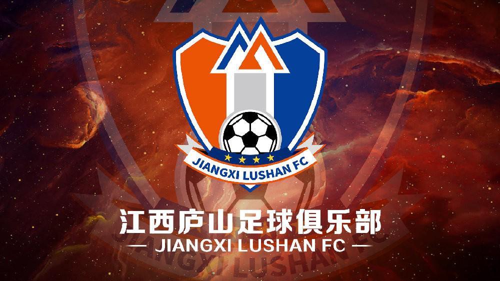 星空体育-官方：江西庐山签下张格尔燚、皮梓杨、和泉等11名球员